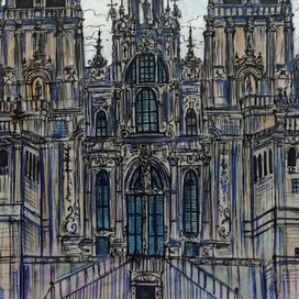 Фрагмент зарисовки Кафедрального собора Сантьяго-де-Компостела