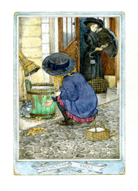 "Как жила Тася" полоса