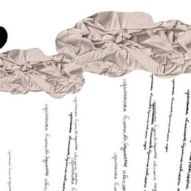 переменная облачность, возможны небольшие осадки