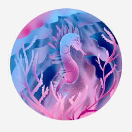 Бодводный мир