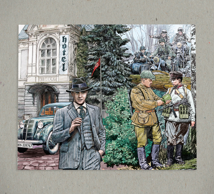 Клим Дмитрук  "Корниенко, капитан госбезопасности" Форзац книги