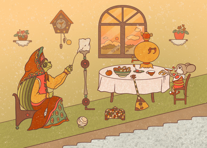 Теплый уголок