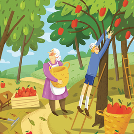 Яблоневый сад