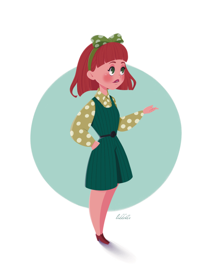 “Что за ерунду ты несешь?» 