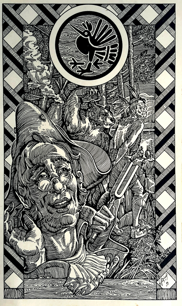 Ф. Купер. Посл.из м.