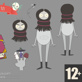 Очень загадочная особа