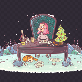 Создавай свое чудо