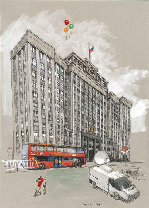 Серия АДВОКАТСКАЯ МОСКВА