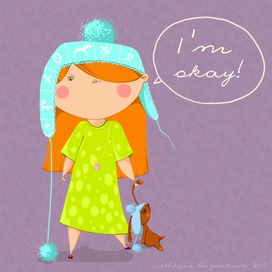 Все хорошо!