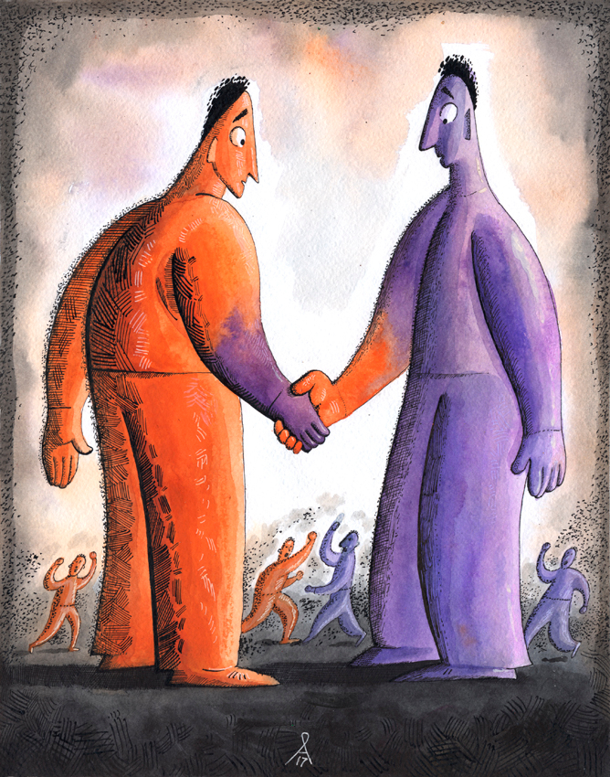 Рукопожатие