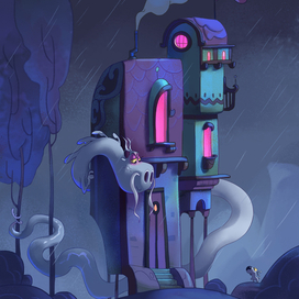 Дом с драконом