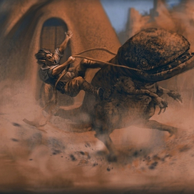 Характерный Гуар