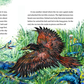 Иллюстрация к сказке "Синдбад-мореход"