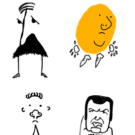 Политические каррикатуры