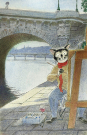 На пленэре)