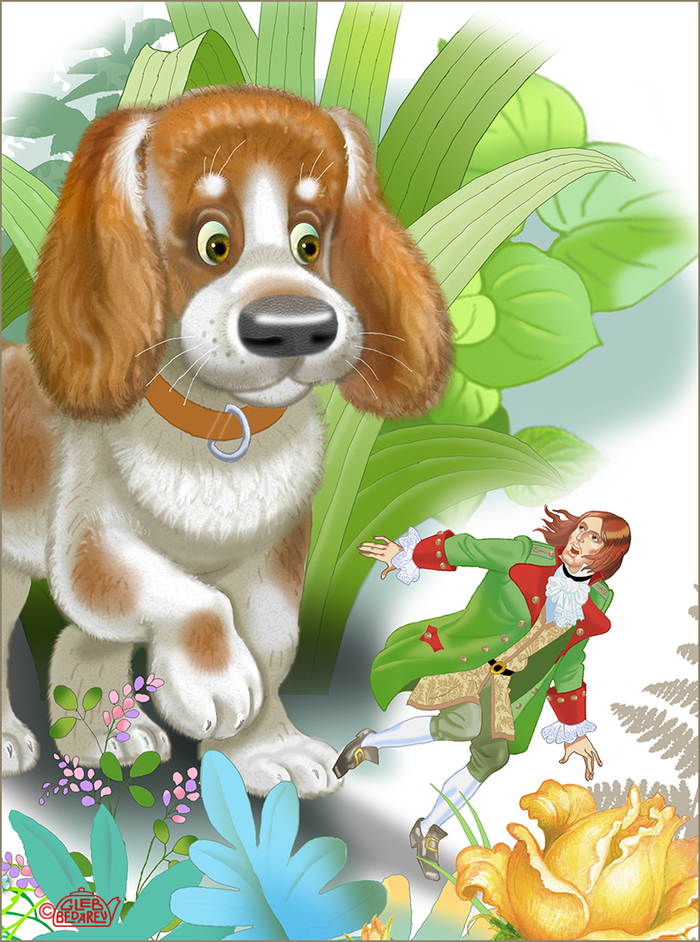 Гулливер у великанов