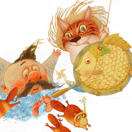 Кот-рыбалка+Киндрат и бобры+Червяк-пловец