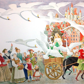 Дикие лебеди