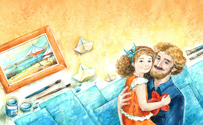 Шмутцтитул 