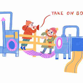 Детская площадка