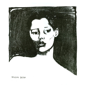 Даша Ракова