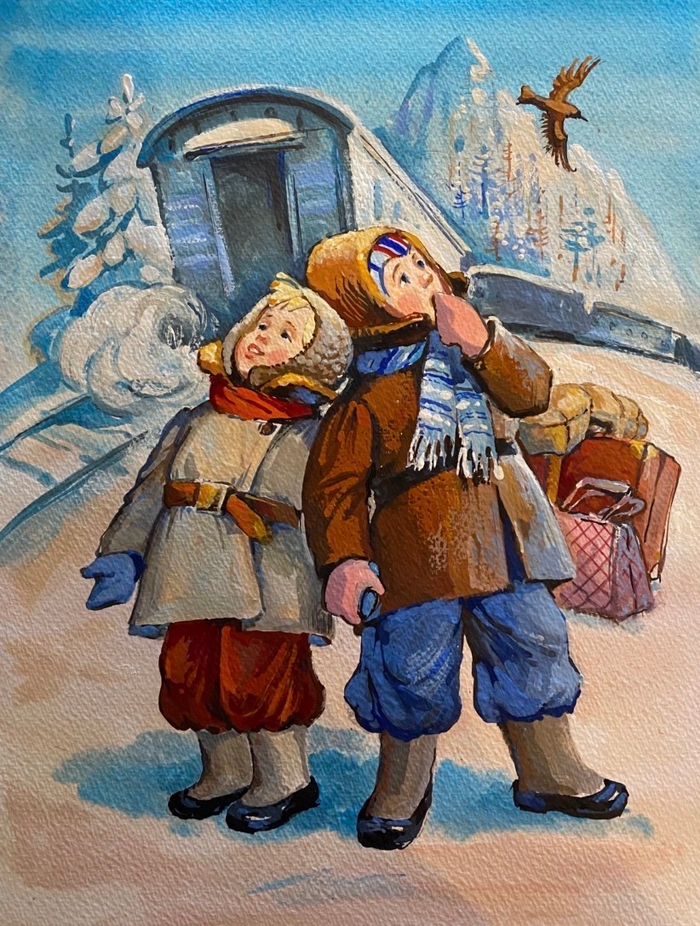 Чук и Гек