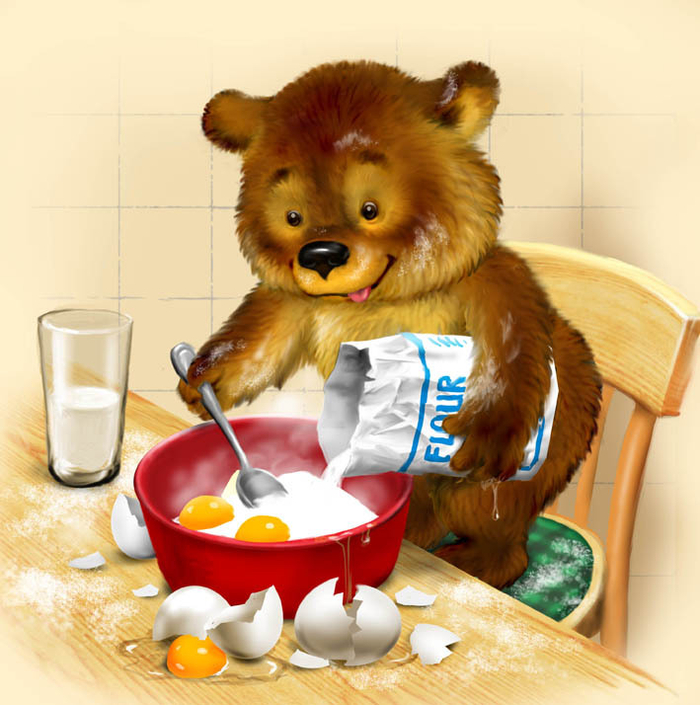 ...теперь муки...