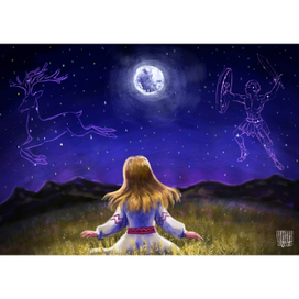 Звездное небо