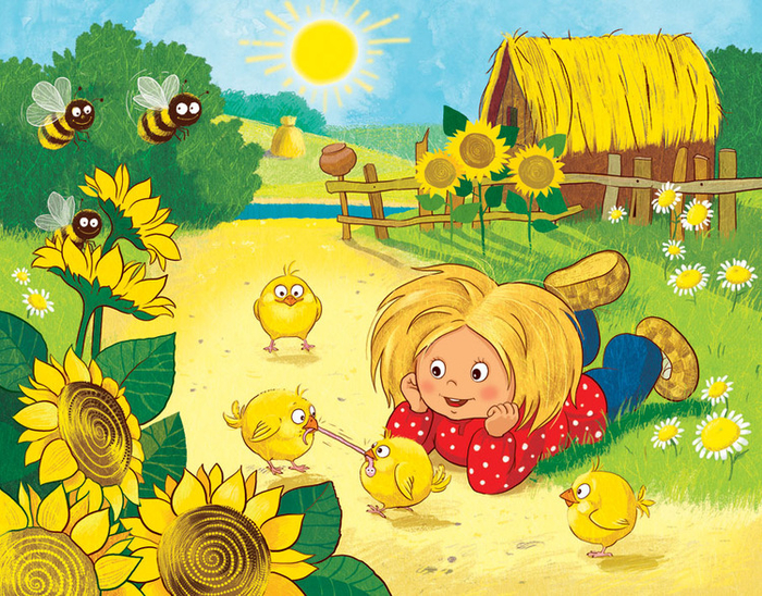 Желтый цвет