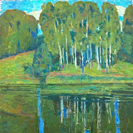 Березы у воды