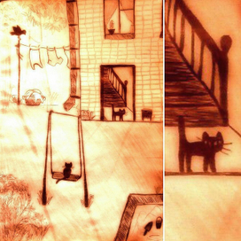 Летний день