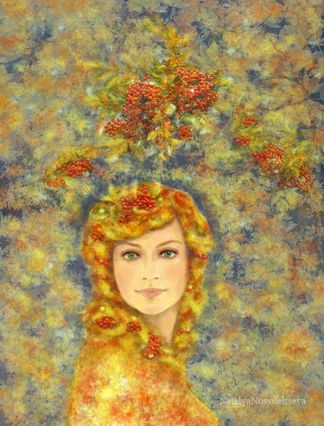 РЯБИНОВАЯ ОСЕНЬ