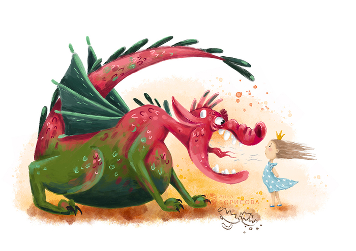 Это была моя любимая чашка!