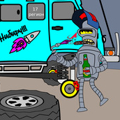 С Божьей Помощью!