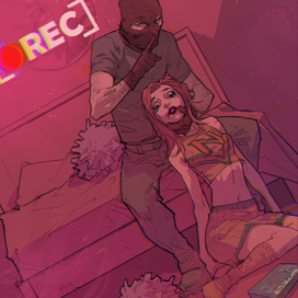 Страх и трепет