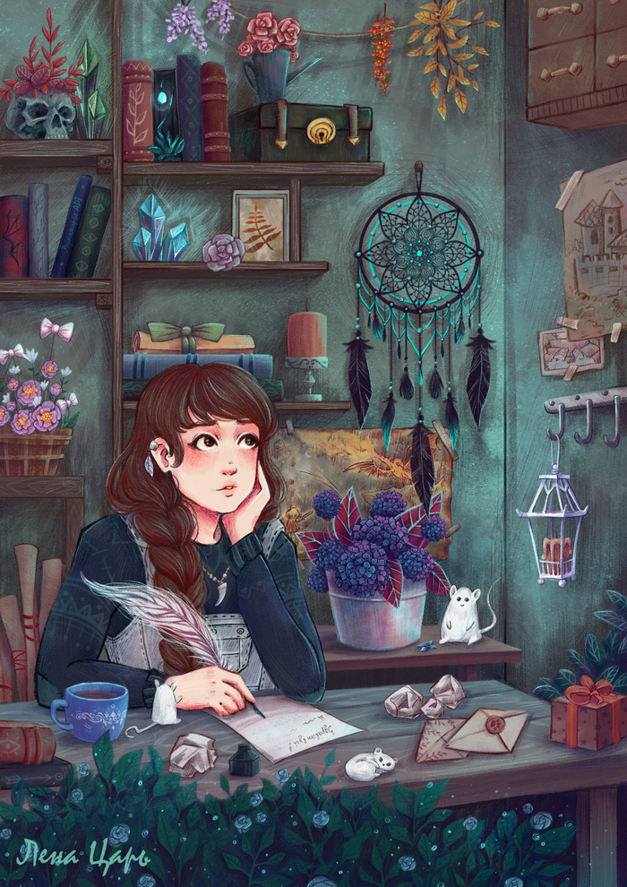 Что же написать?..