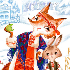 — Знаешь, Заяц, у меня избушка-то красивее!