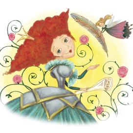 Принцесса знаний