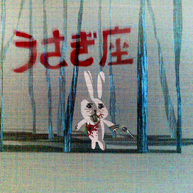 раненый заяц