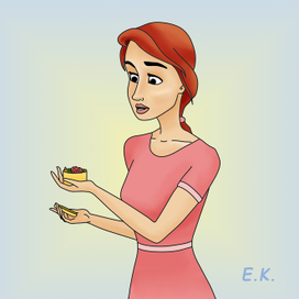 "Коробочка с сюрпризом"