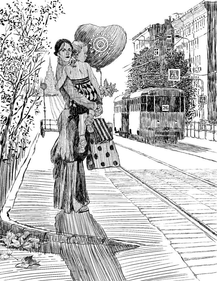 Поэтический сборник "Счастье" Виктора Иволга