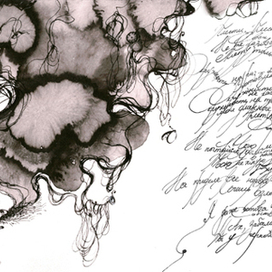 Иллюстрация к сборнику стихотворений.Противообъятие