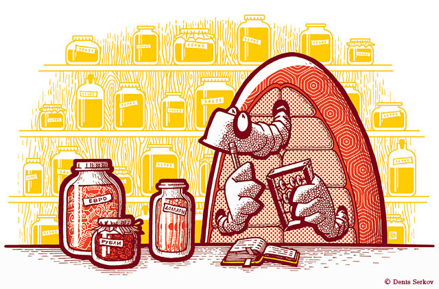 Про деньги 1