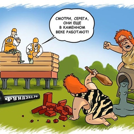 Картинка для сайта