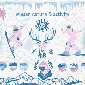 Winter  nature & activity. Горы отдых спорт