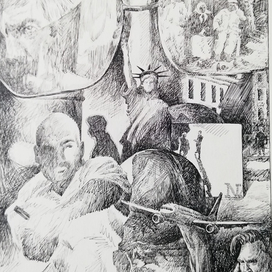 Ю. Ребров "Версия" (9)