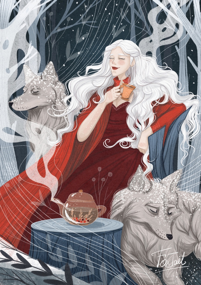 Хаар Силлиэ