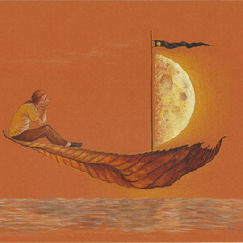 "Между небом плывём и водою, под луною скользим золотою".