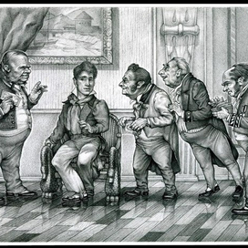 Н.В Гоголь ,,Ревизор"