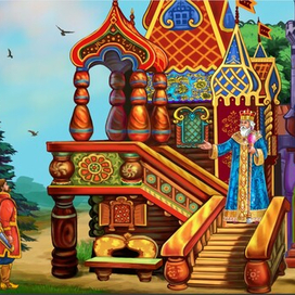 Иллюстрация к сказкам